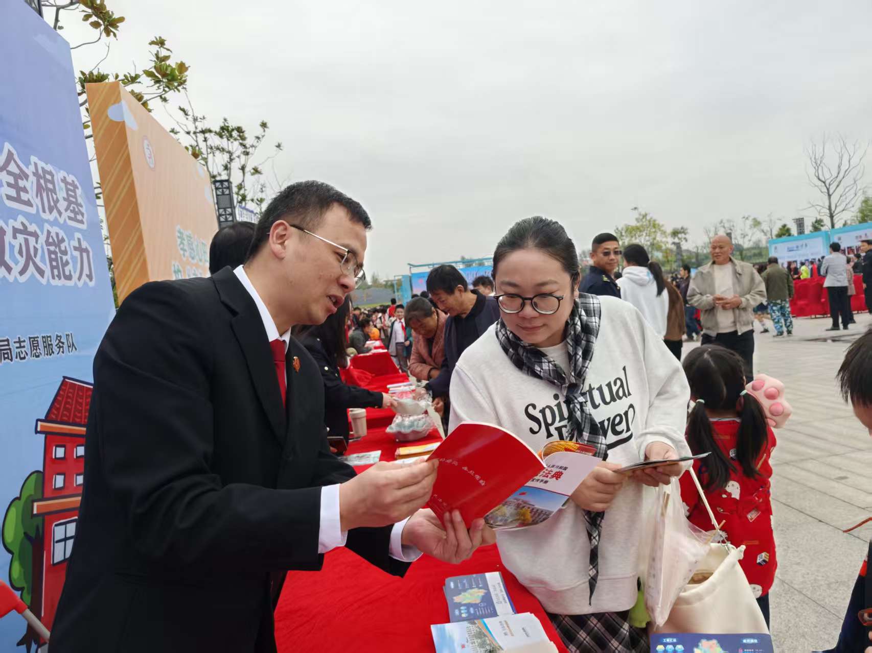 微信图片_20251020142611_473_44