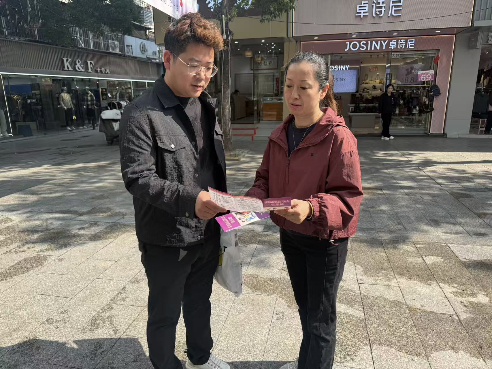 C:\Users\Administrator\xwechat_files\wxid_2phj55pgzzon11_d288\temp\RWTemp\2025-10\4e59e4164ab139ef28b2df5d6e46d4f4\c91f6ecef06a984599245b8b627d6885.jpg