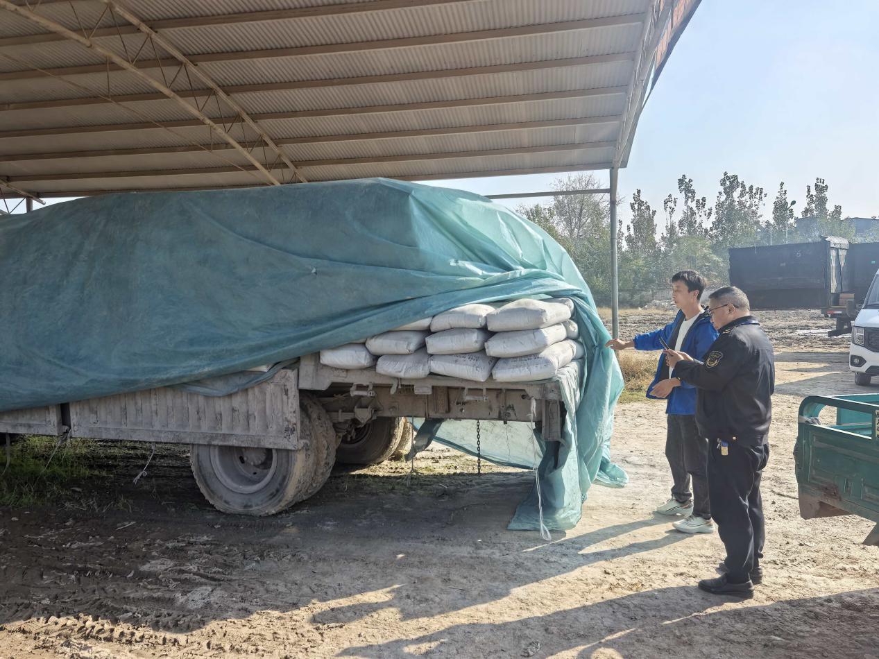 cf04626a824a77f2a033ed0f7b7ab47