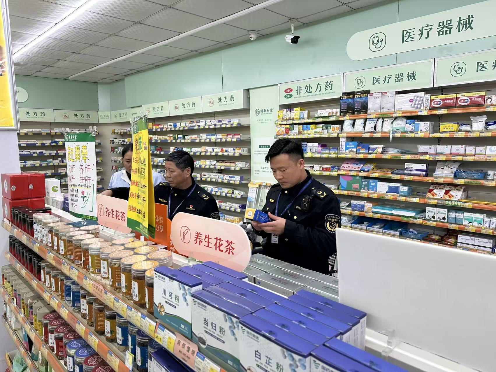 32ef78e31a58fb689a84394599904be