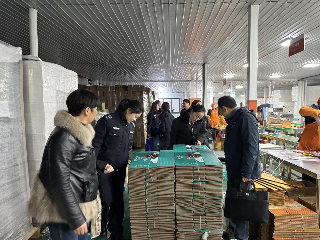 02a3a5b43e9bd24e0488c6e194e289dd