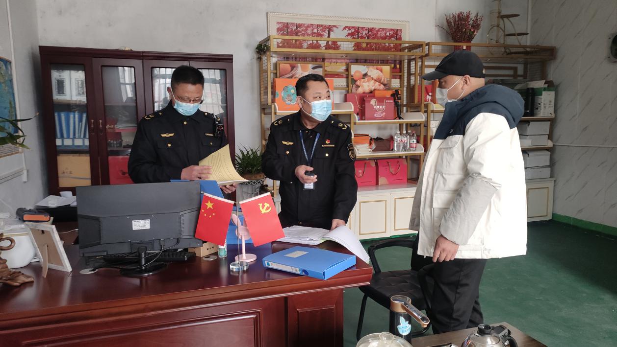 3f03bd295c3d17bde79d830b3d3573a