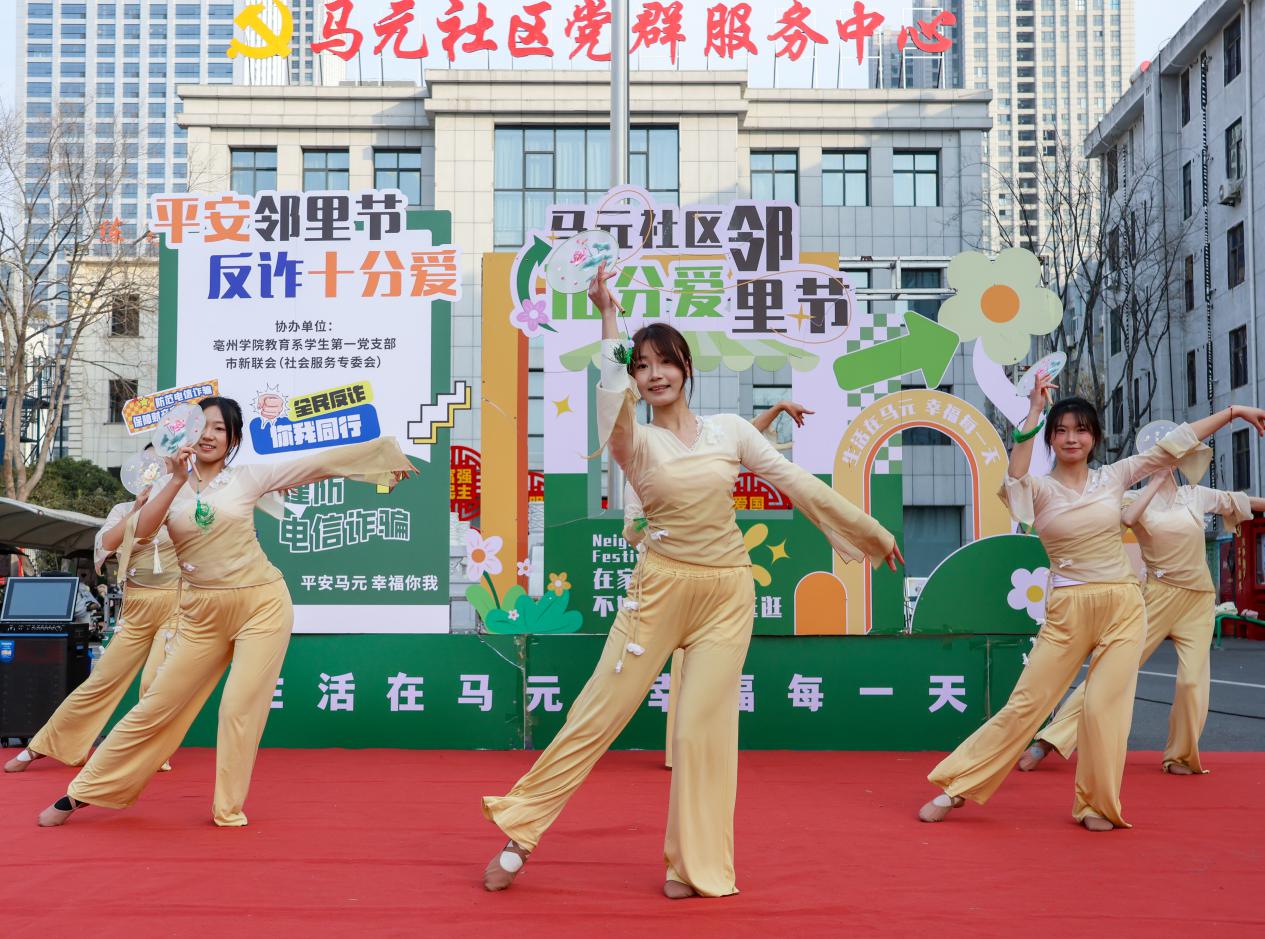 微信图片_20251211152556