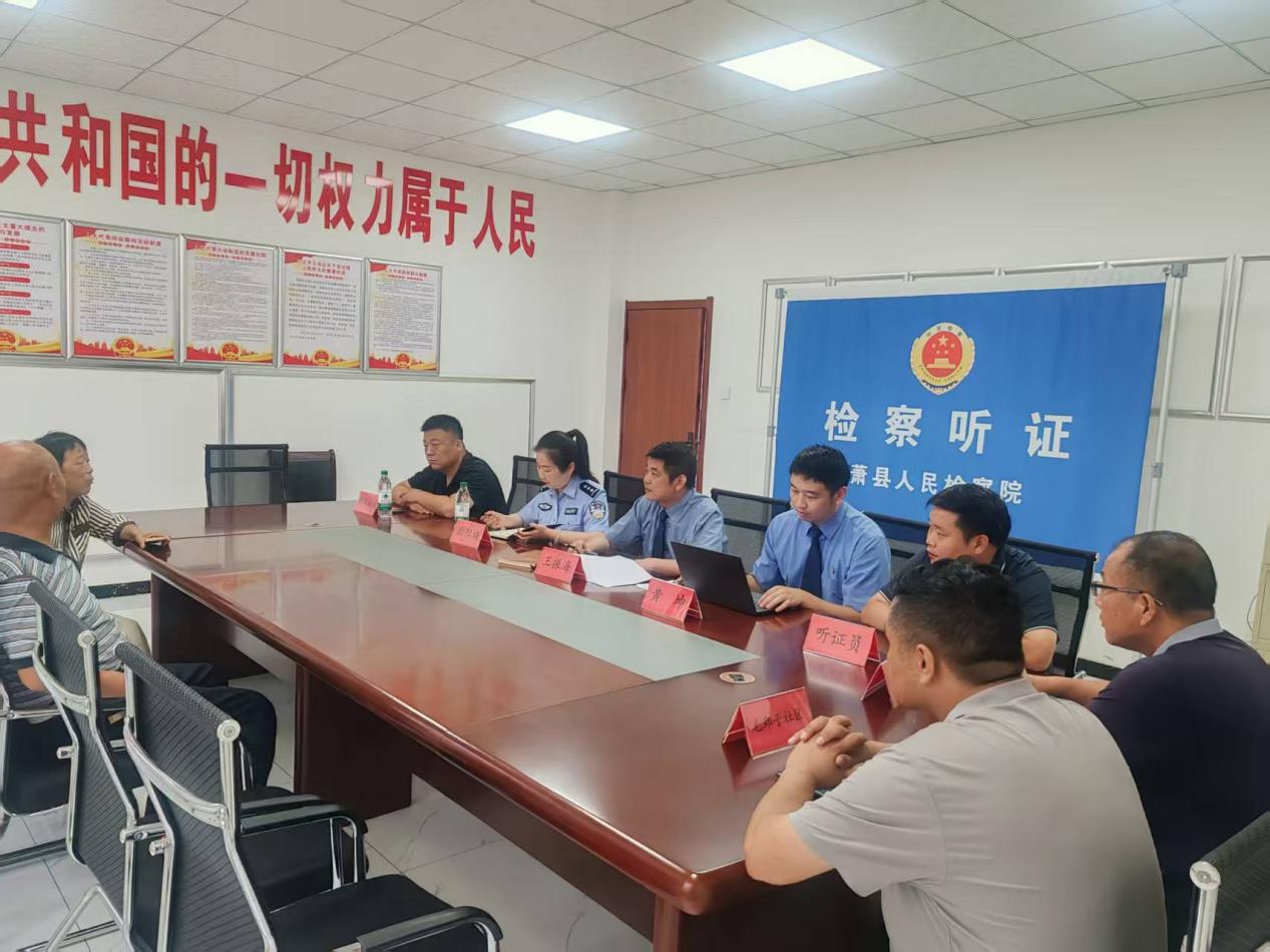 微信图片_20251208162408_278_8