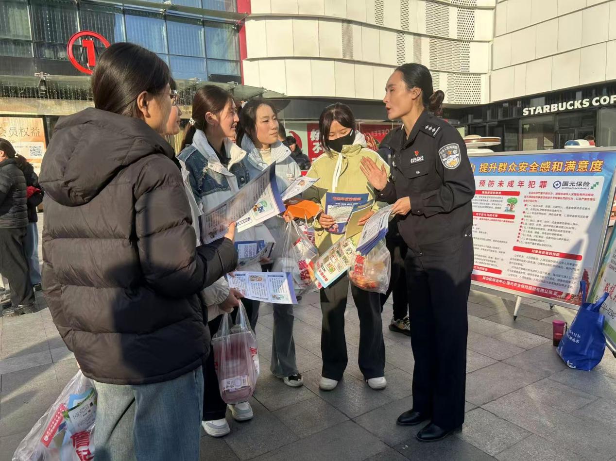 微信图片_20251204090010