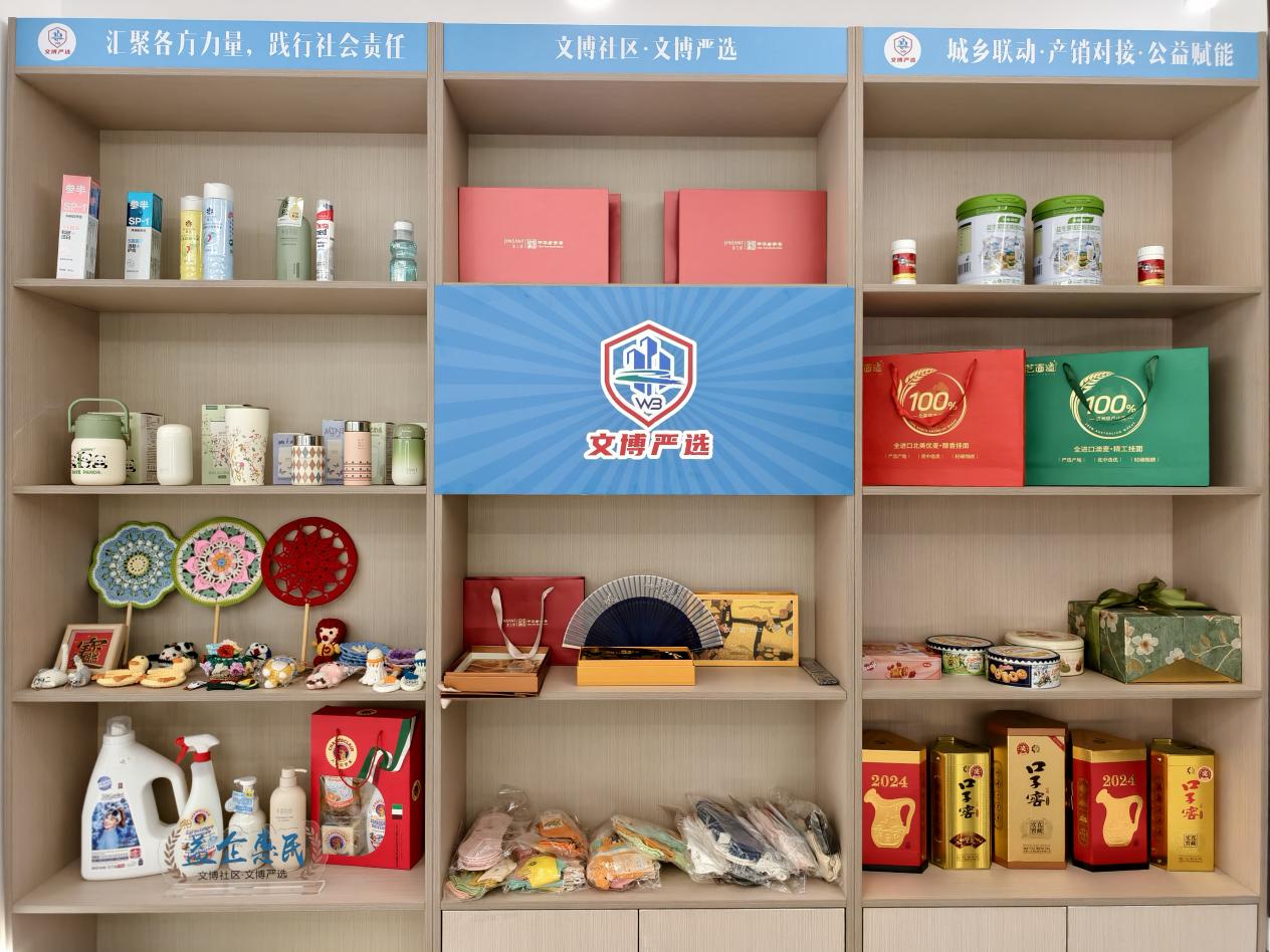 2102563658288888cf5f0c76eae2f275