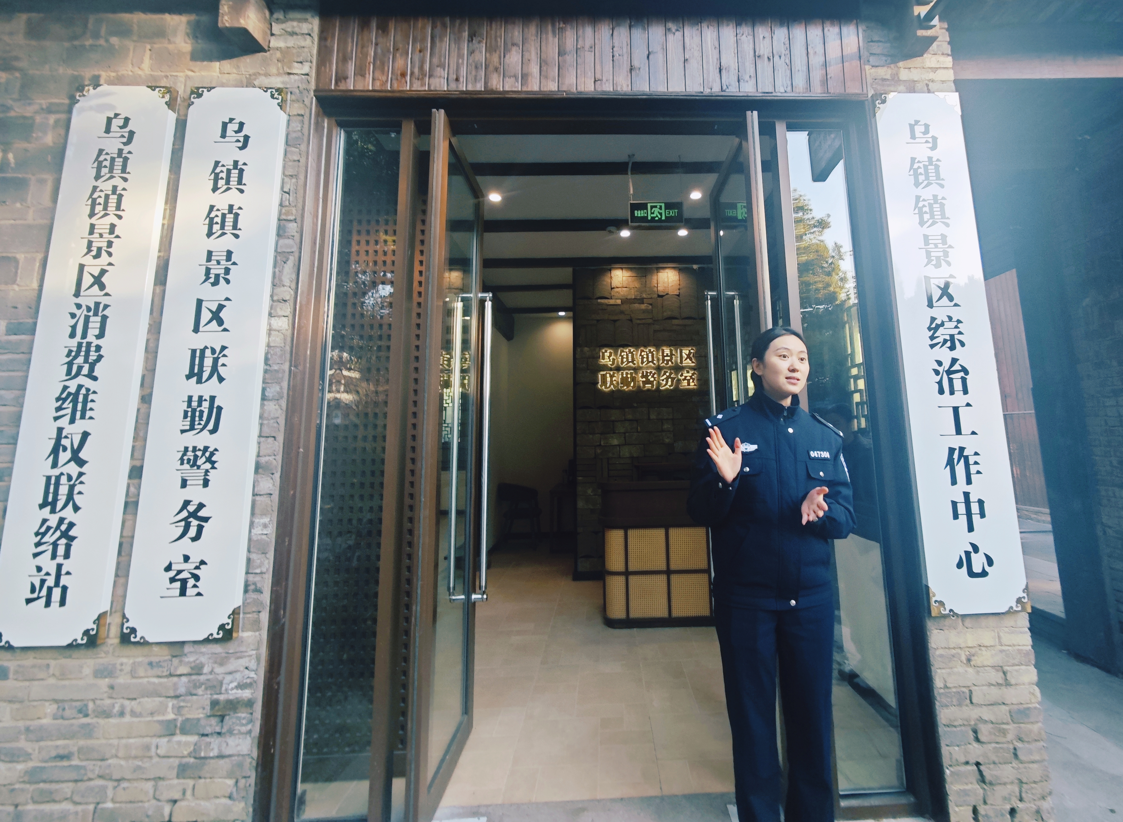 a4a78d6ce626a7a6552ffcb5fd597116