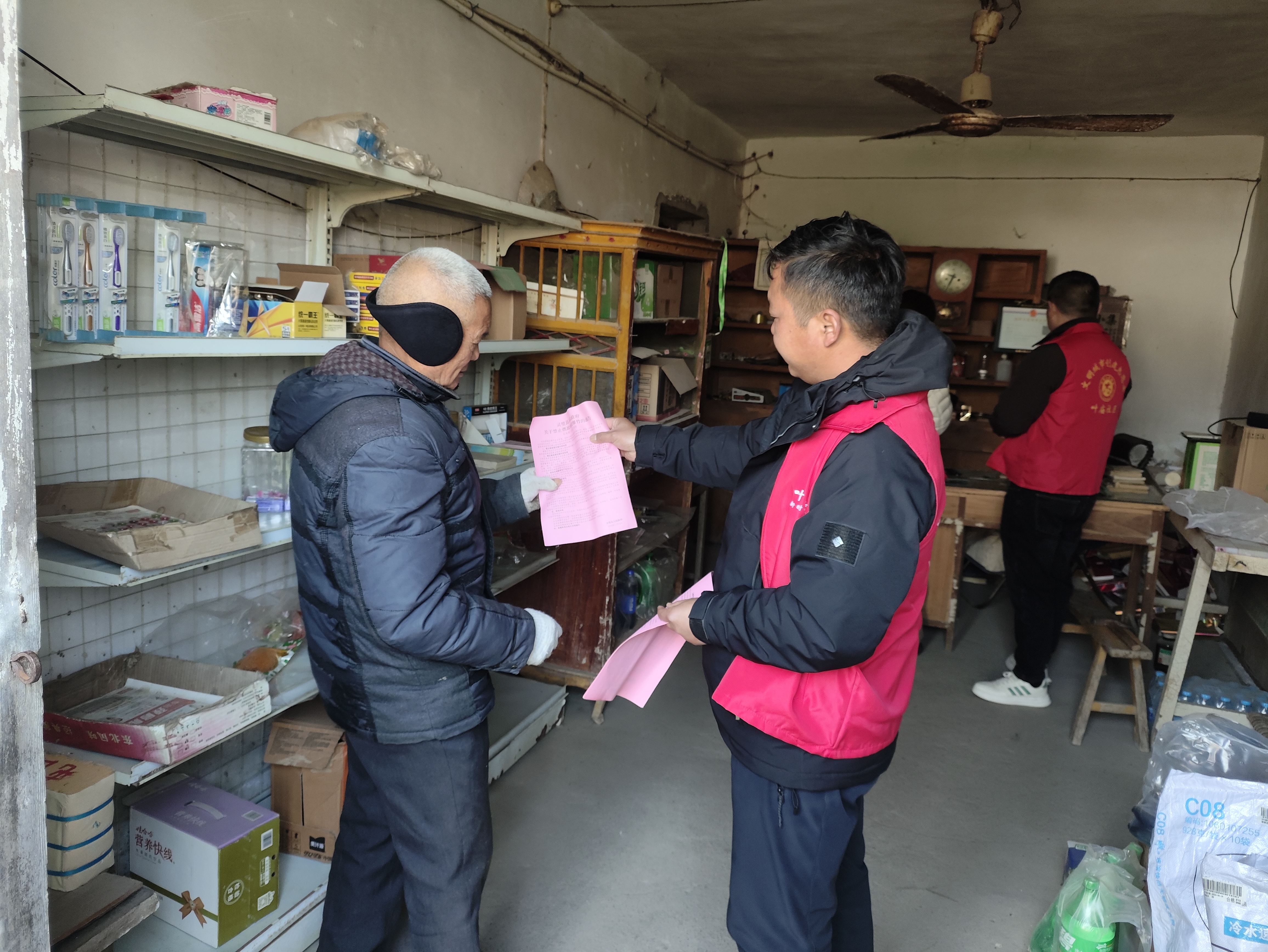 微信图片_20251219075640