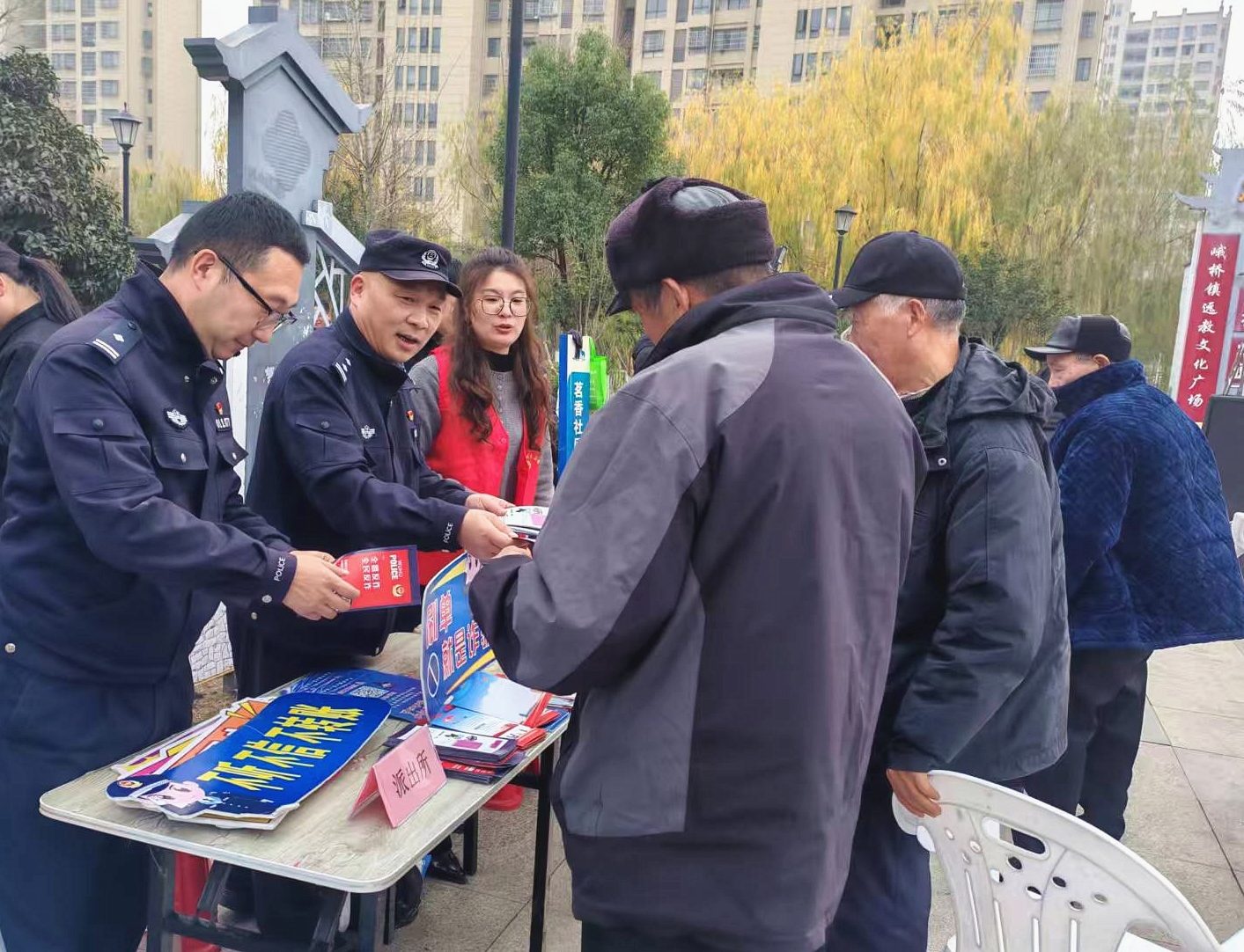 微信图片_20251219163405_12_25_副本