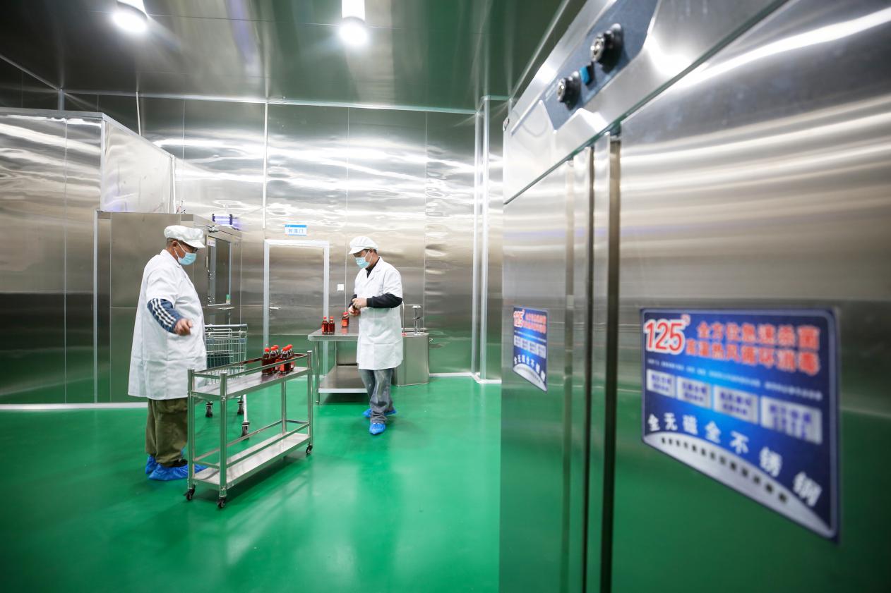 66ba3978cc69740bf8868dd2931a7c3