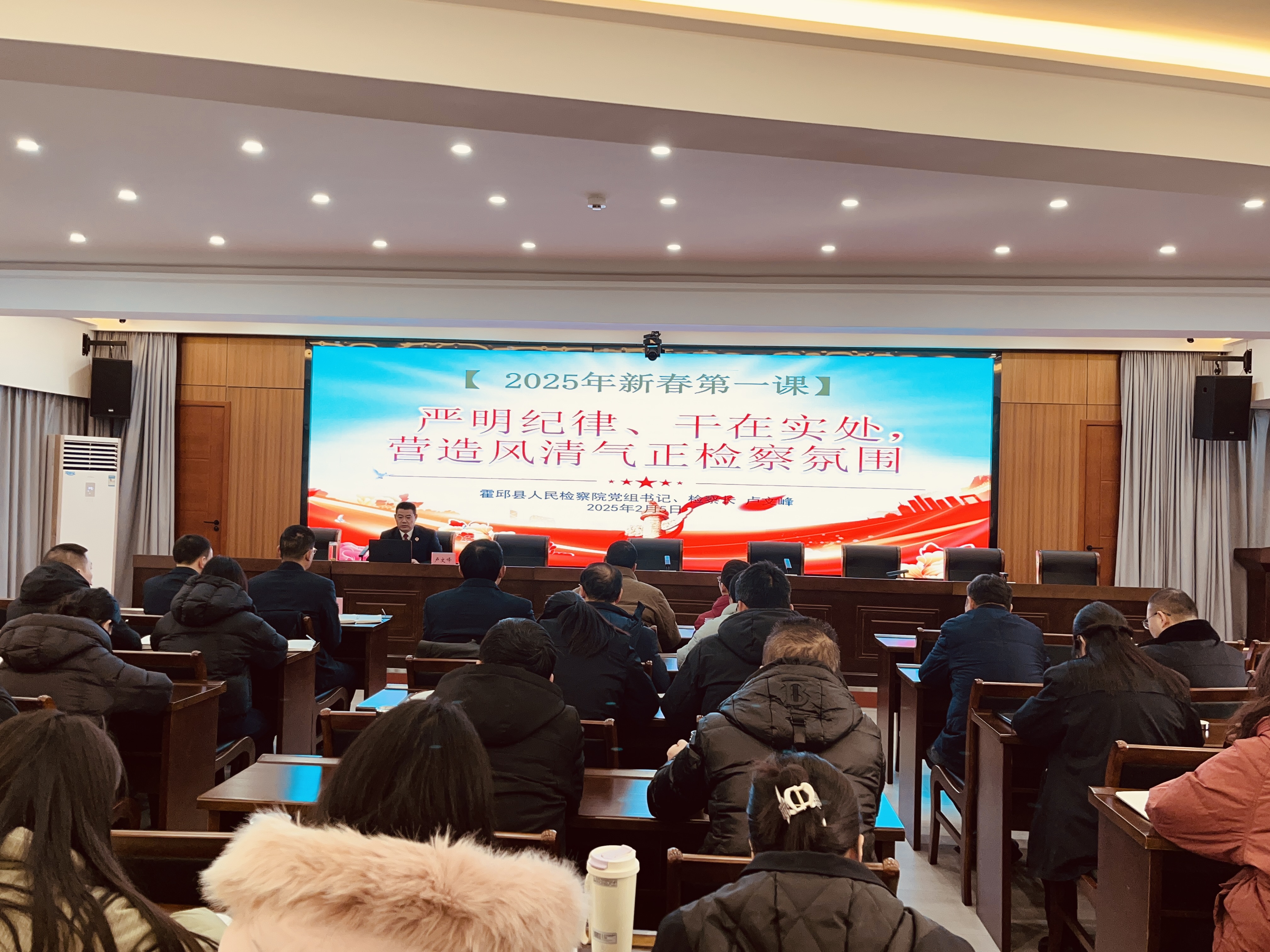 微信图片_20250207143553.jpg