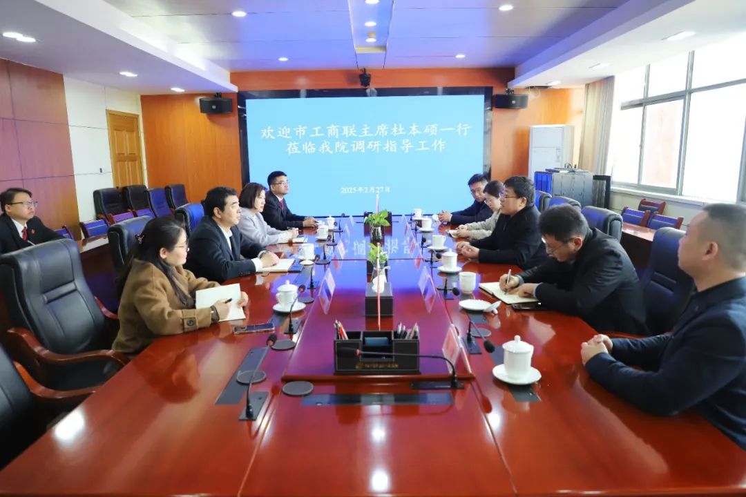 微信图片_20250304103739.jpg