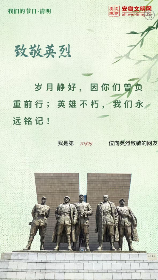 微信图片_20250407081848.png