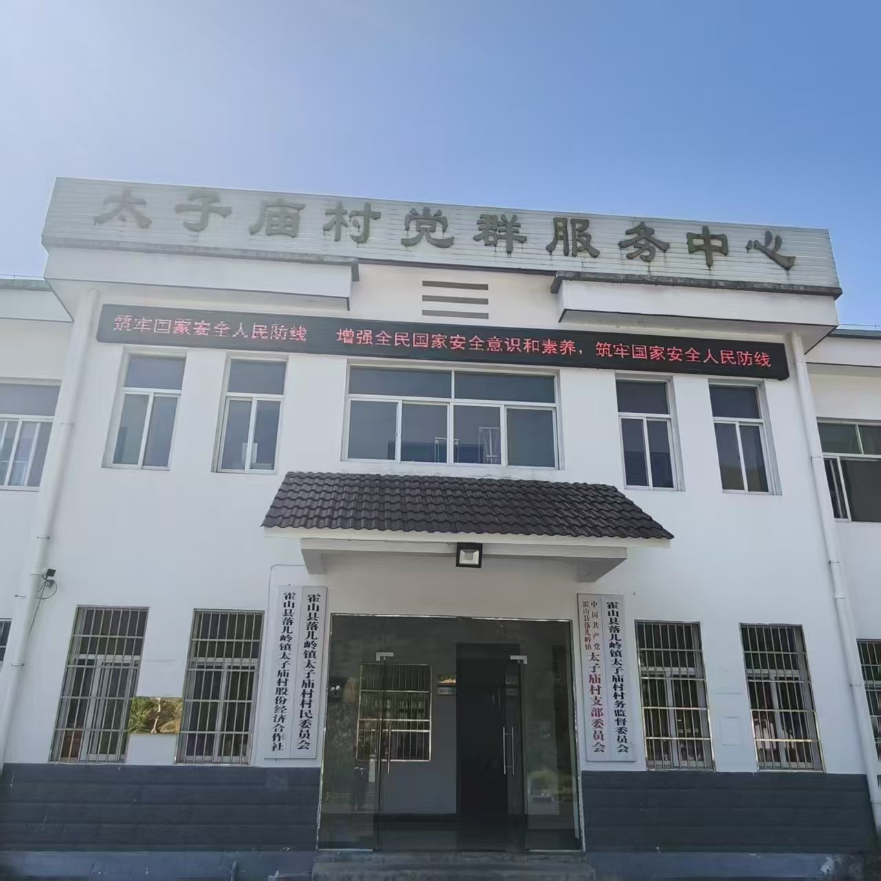 微信图片_20250415164010.jpg