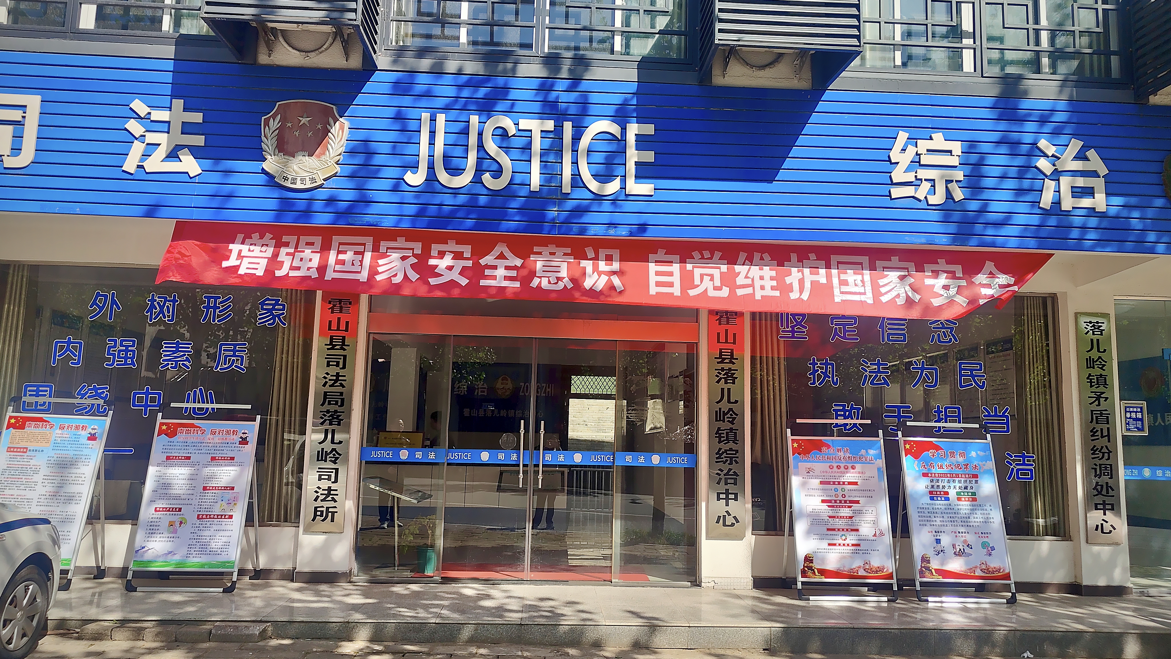 微信图片_20250415164014.jpg