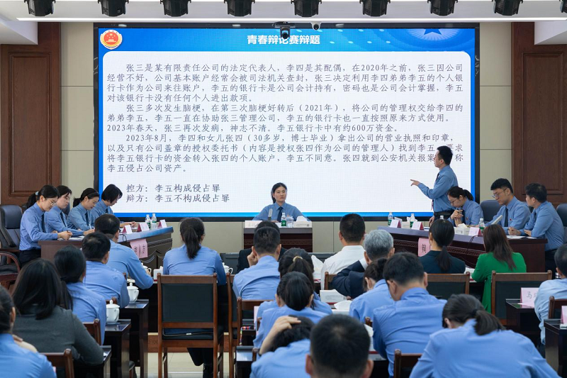 图片3.png