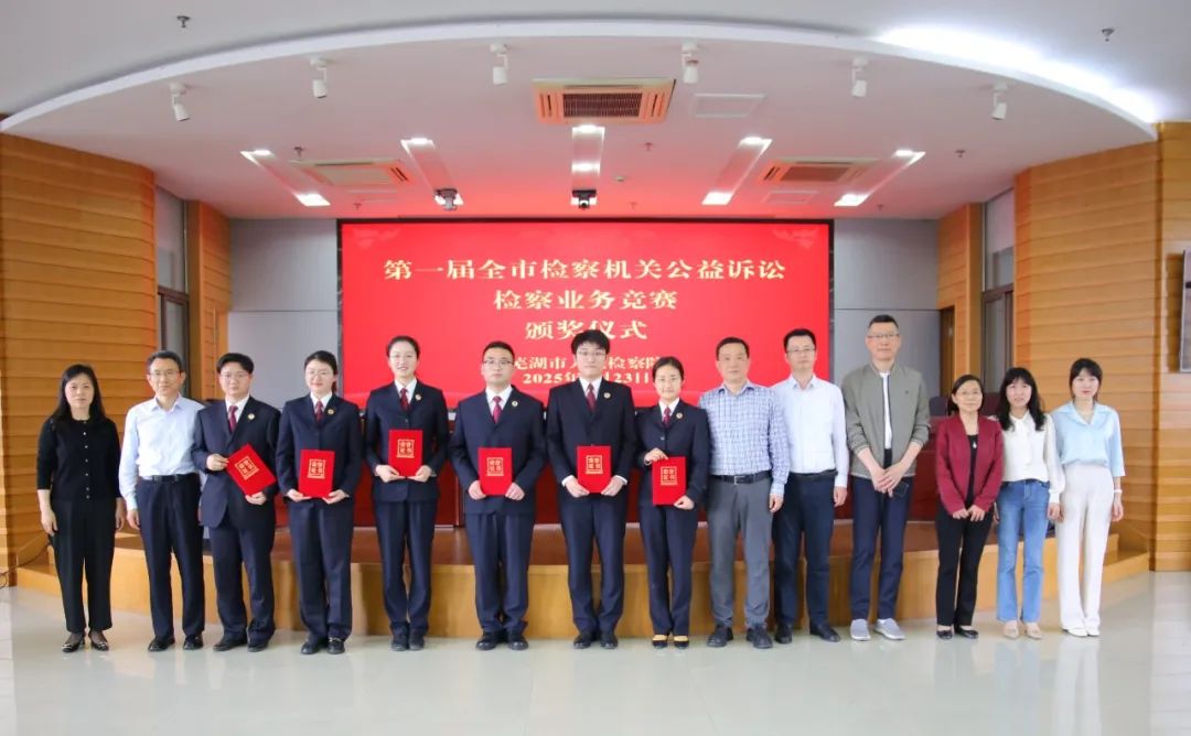 微信图片_20250423191211.jpg