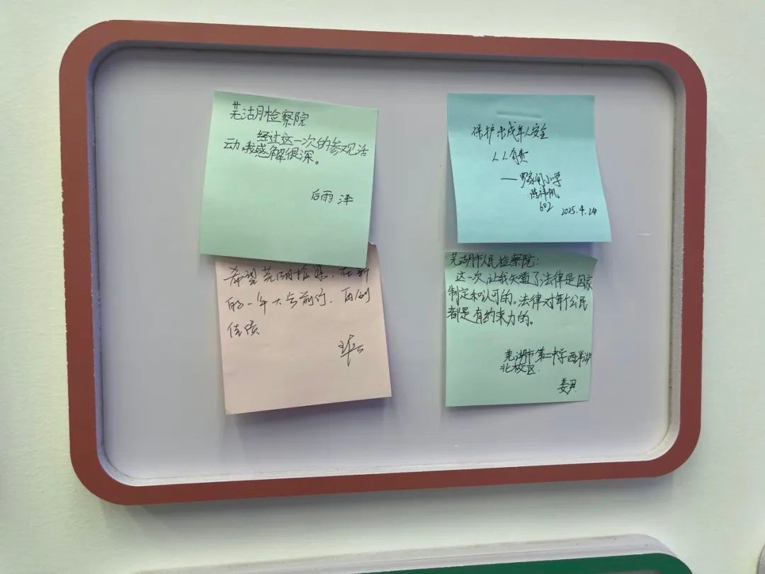 图片 4.png