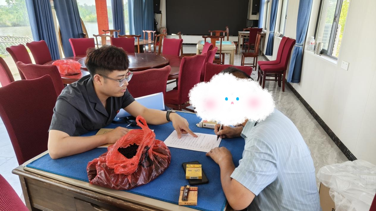 图片25.png