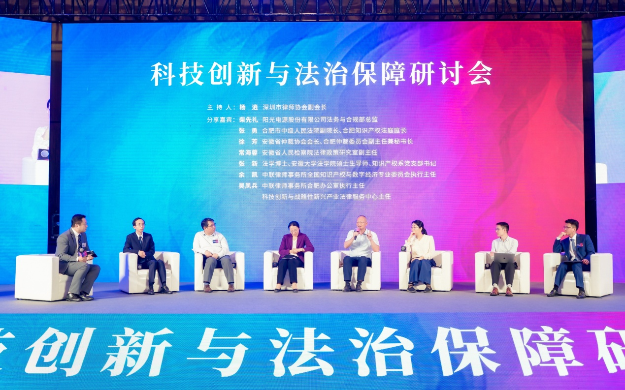 微信图片_20250529093503.png