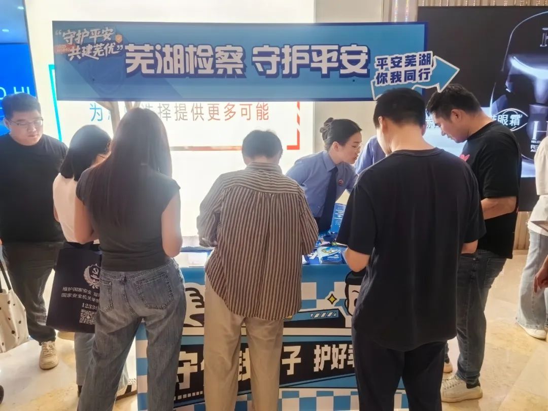 微信图片_20250623163654.jpg