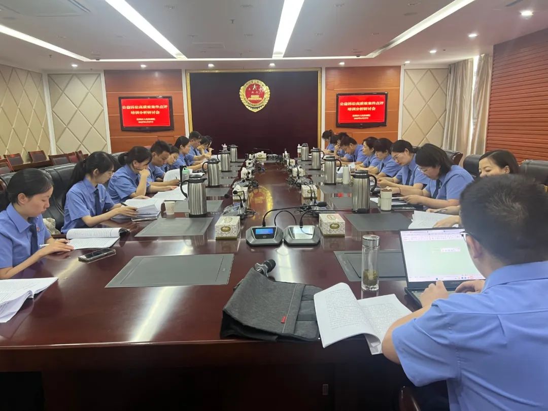微信图片_20250709160224.jpg