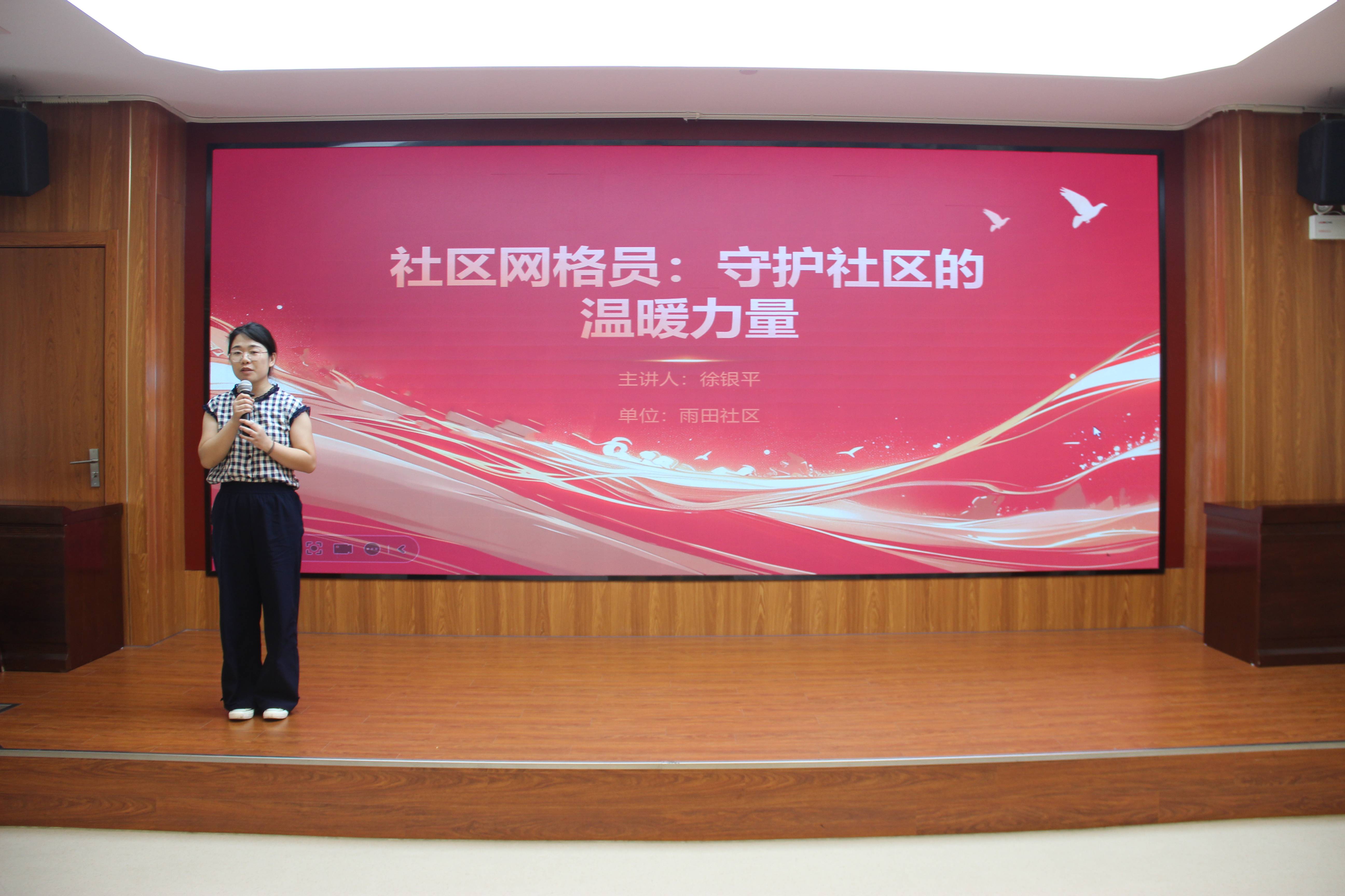 微信图片_2025-07-21_144438_060(1).jpg