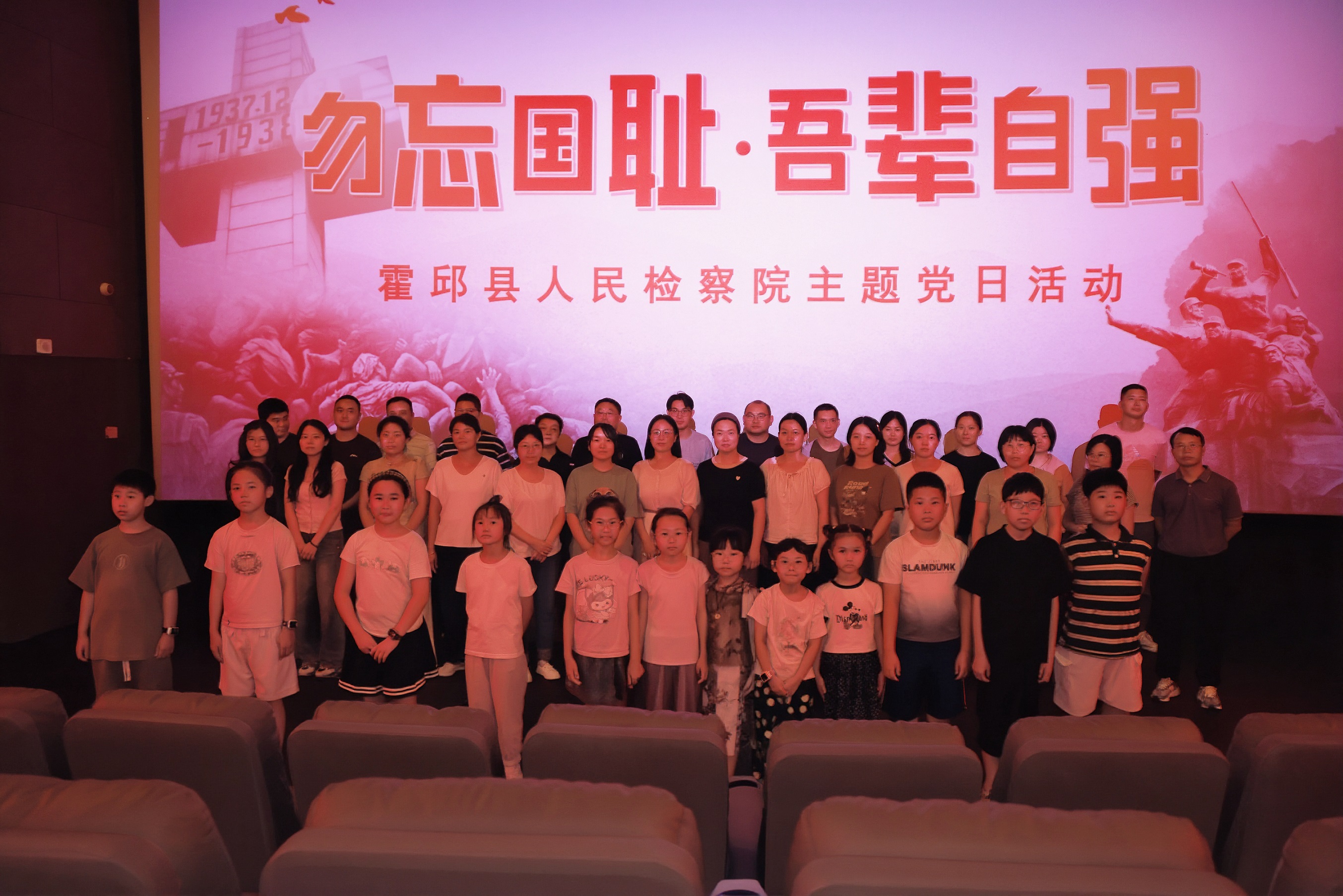 微信图片_2025-08-13_083331_484.jpg