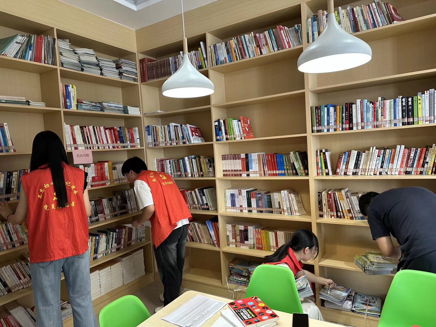 图片3.png