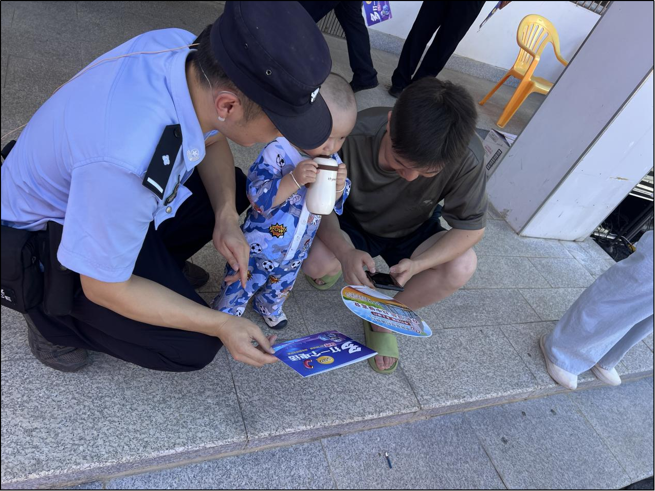 图片2.png