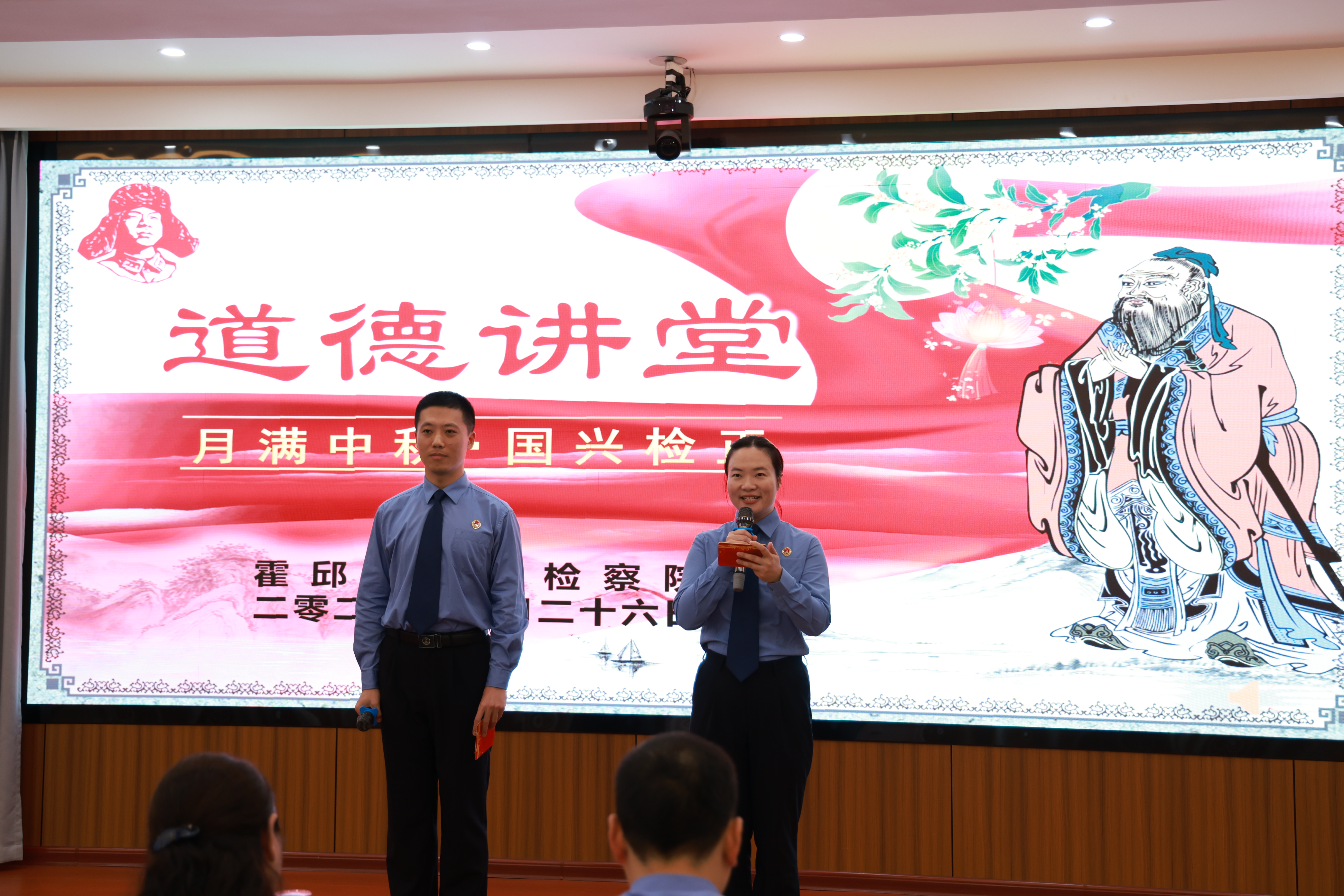 微信图片_20250928092345_56_40.jpg 微信图片_20250928092345_56_40.jpg