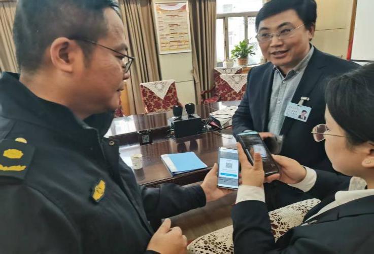 微信图片_20251104162232_24_483