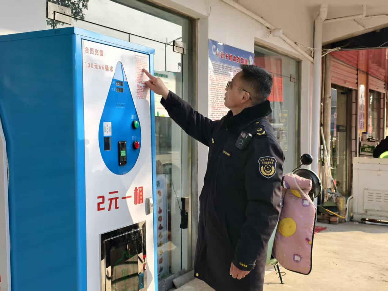 36fb69432a30dcf42ef7c459f338414