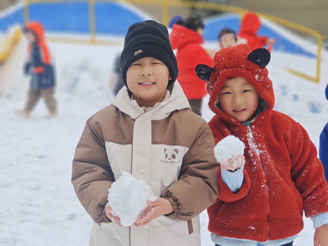 C:/Users/25914/Desktop/玩雪/微信图片_20260120153516.jpg微信图片_20260120153516