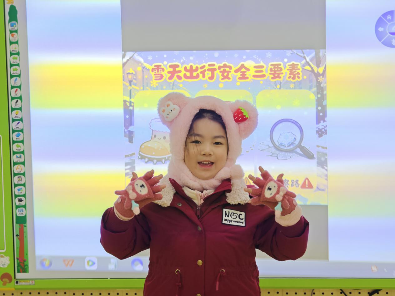 微信图片_20260120161343