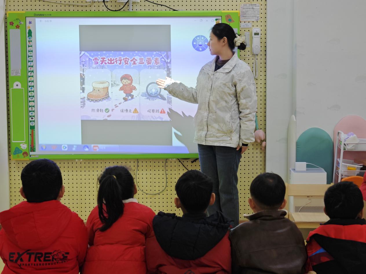 微信图片_20260120160540