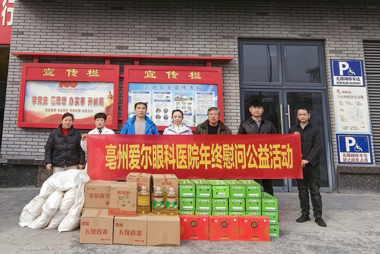 9077170c8e85d957668aabb0c4136ac