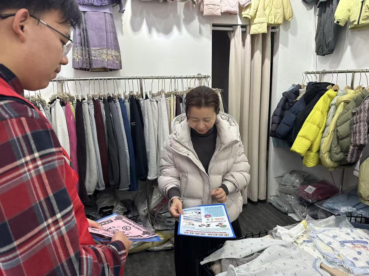 微信图片_20260210101251_120_7