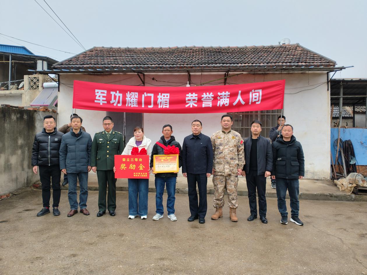 微信图片_20260227154744