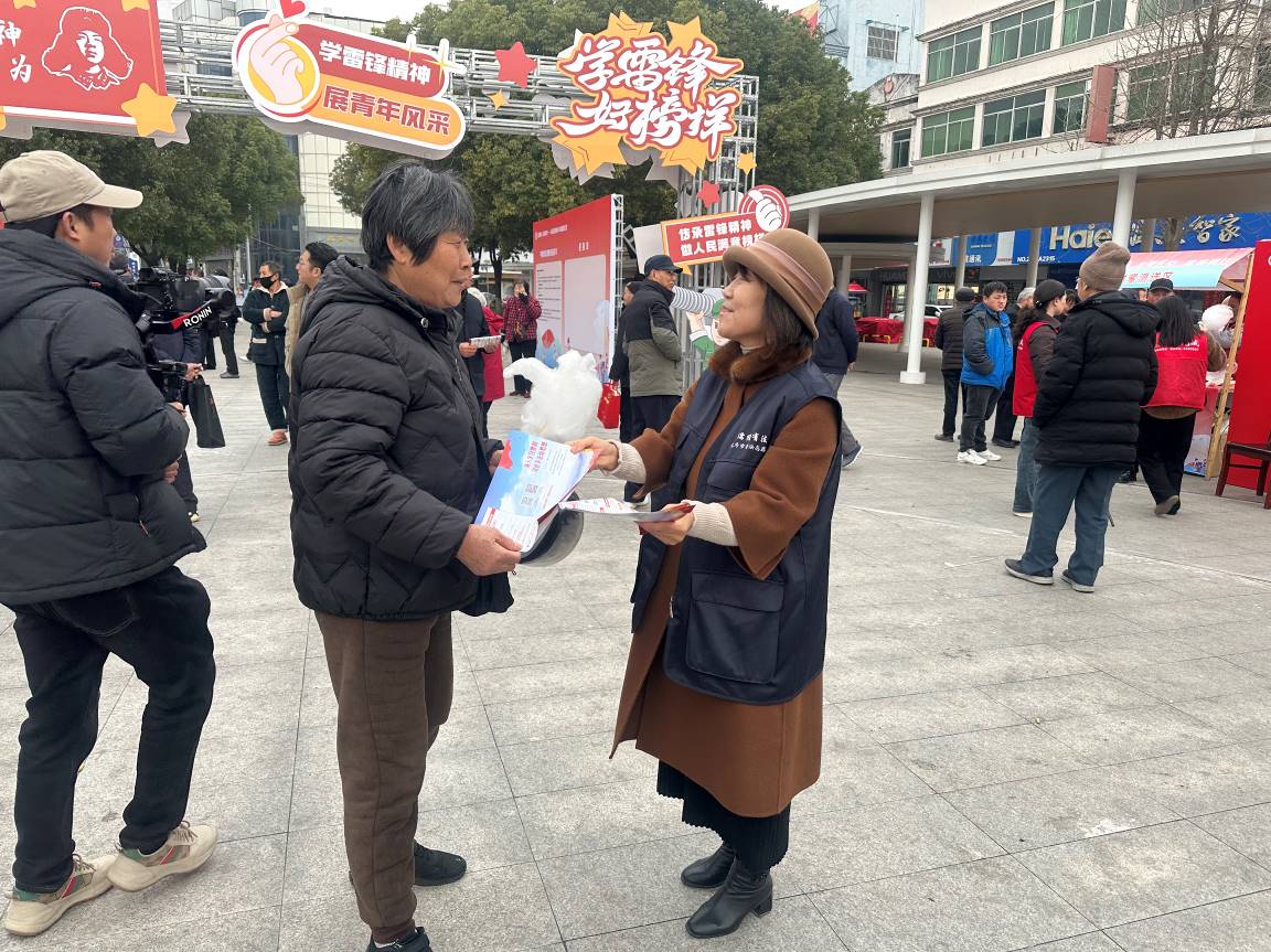 微信图片_20260304084304_145_515