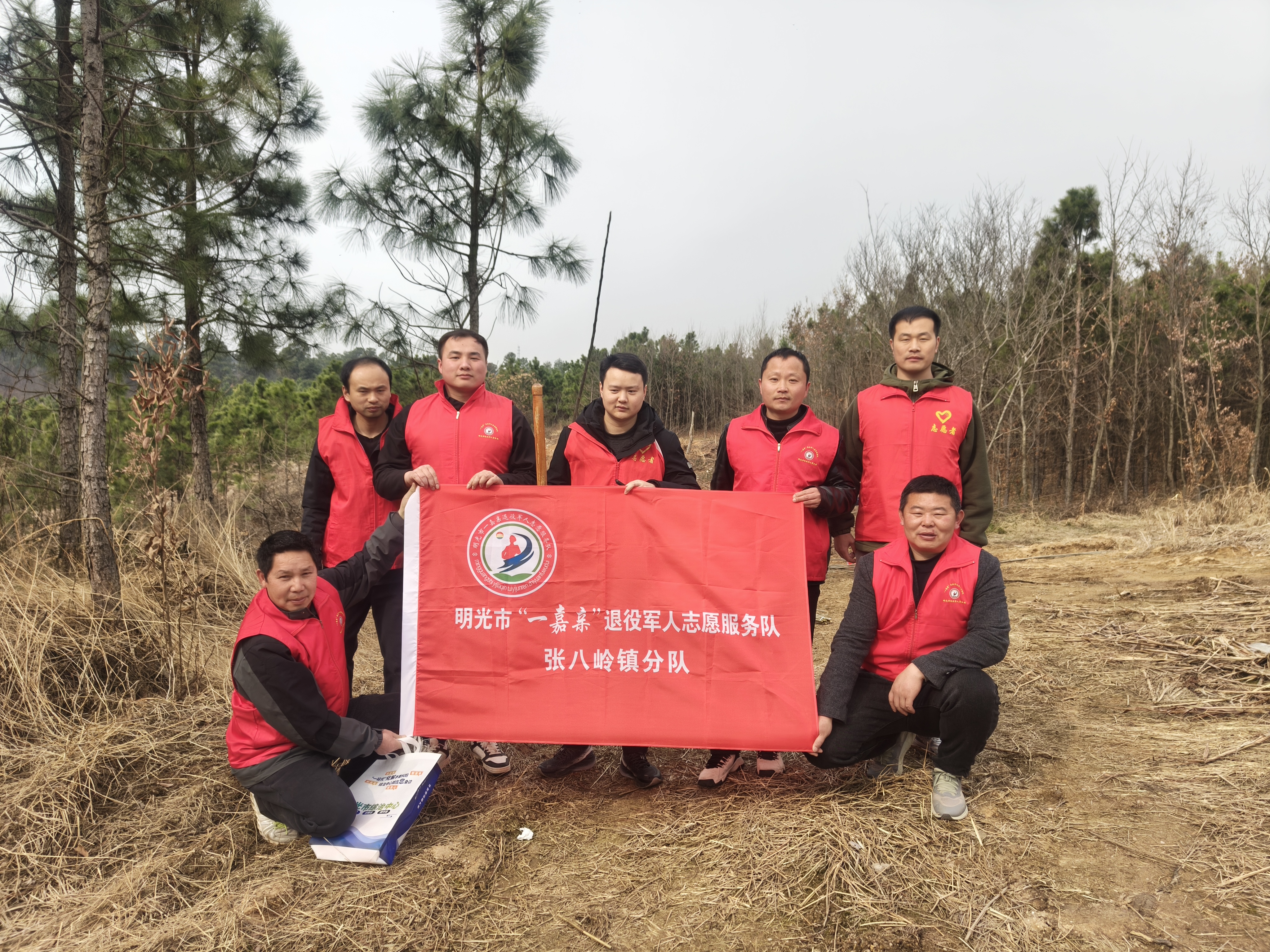 c260fdbe000c515f2d1445c4c9fa20d