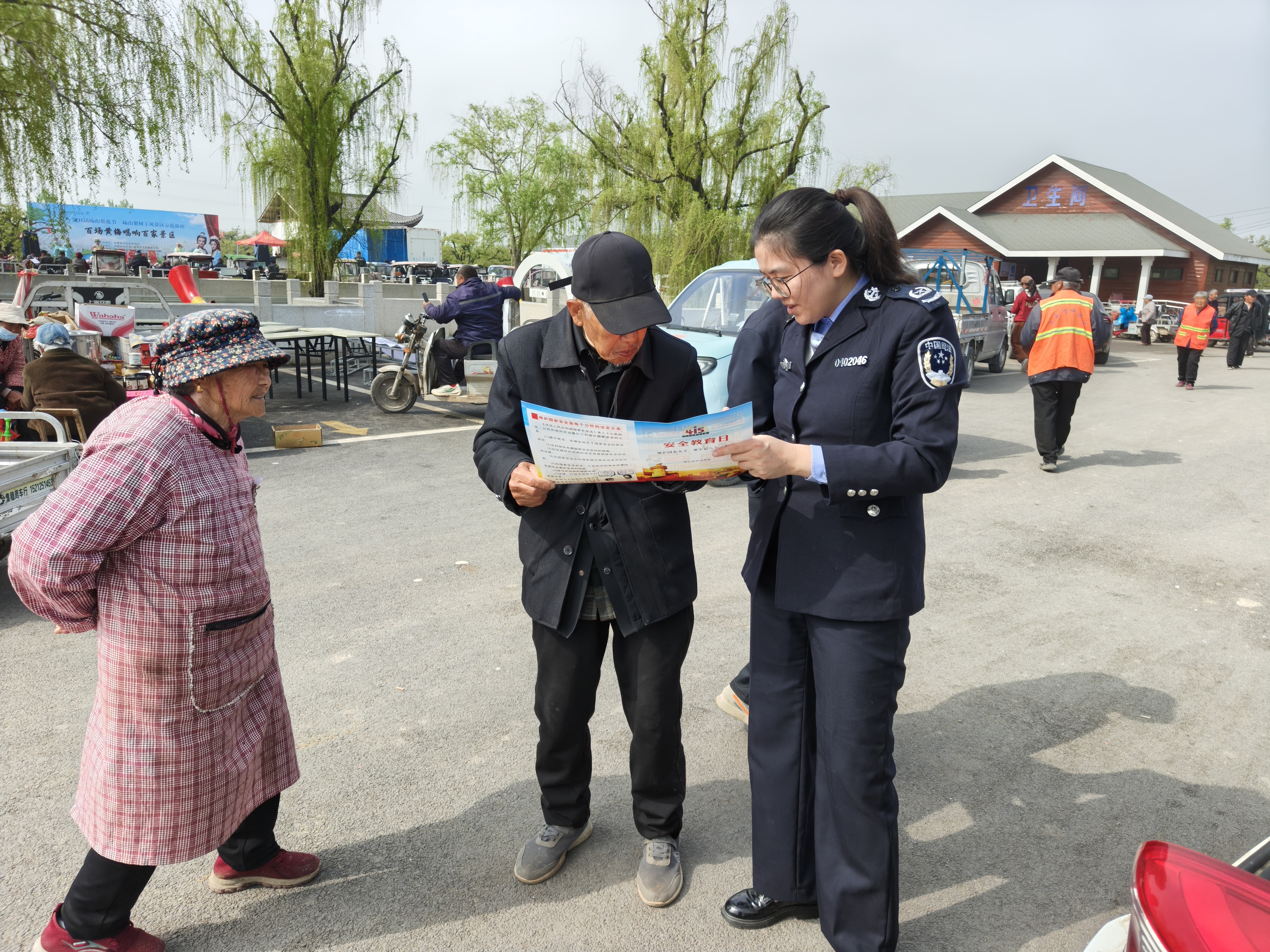 d8fed393763c870c24388814c87bba20