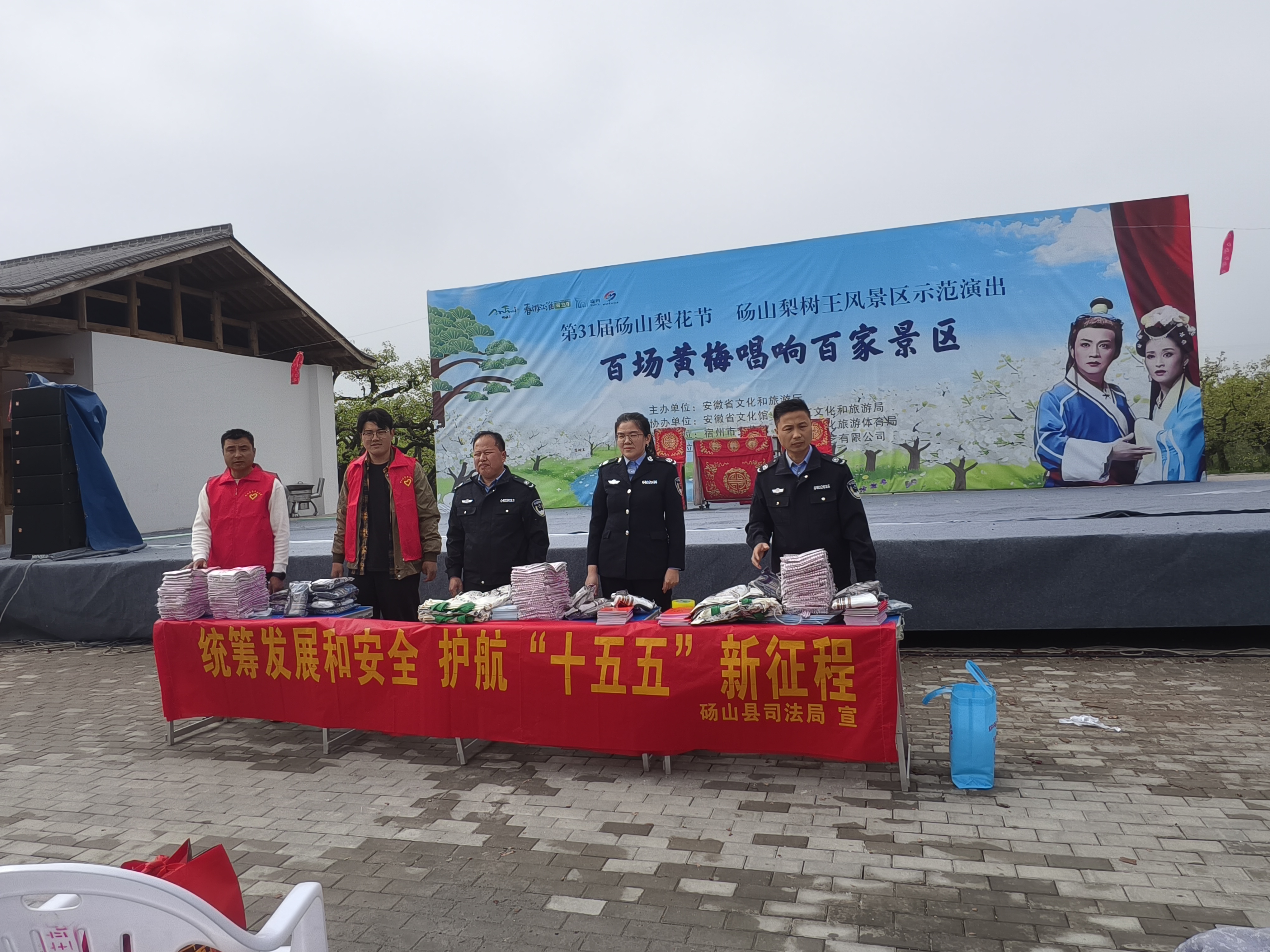 7a6b5e865e906573e7170c0f9fa45447