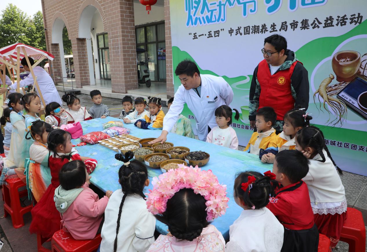 微信图片_20260430153644_128_914
