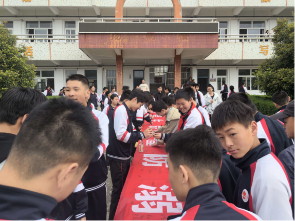 微信图片_20260508124457_50_93