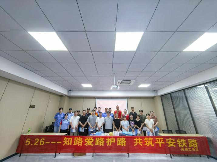C:/Users/Administrator/Desktop/微信图片_20260526113026_174_713.jpg微信图片_20260526113026_174_713