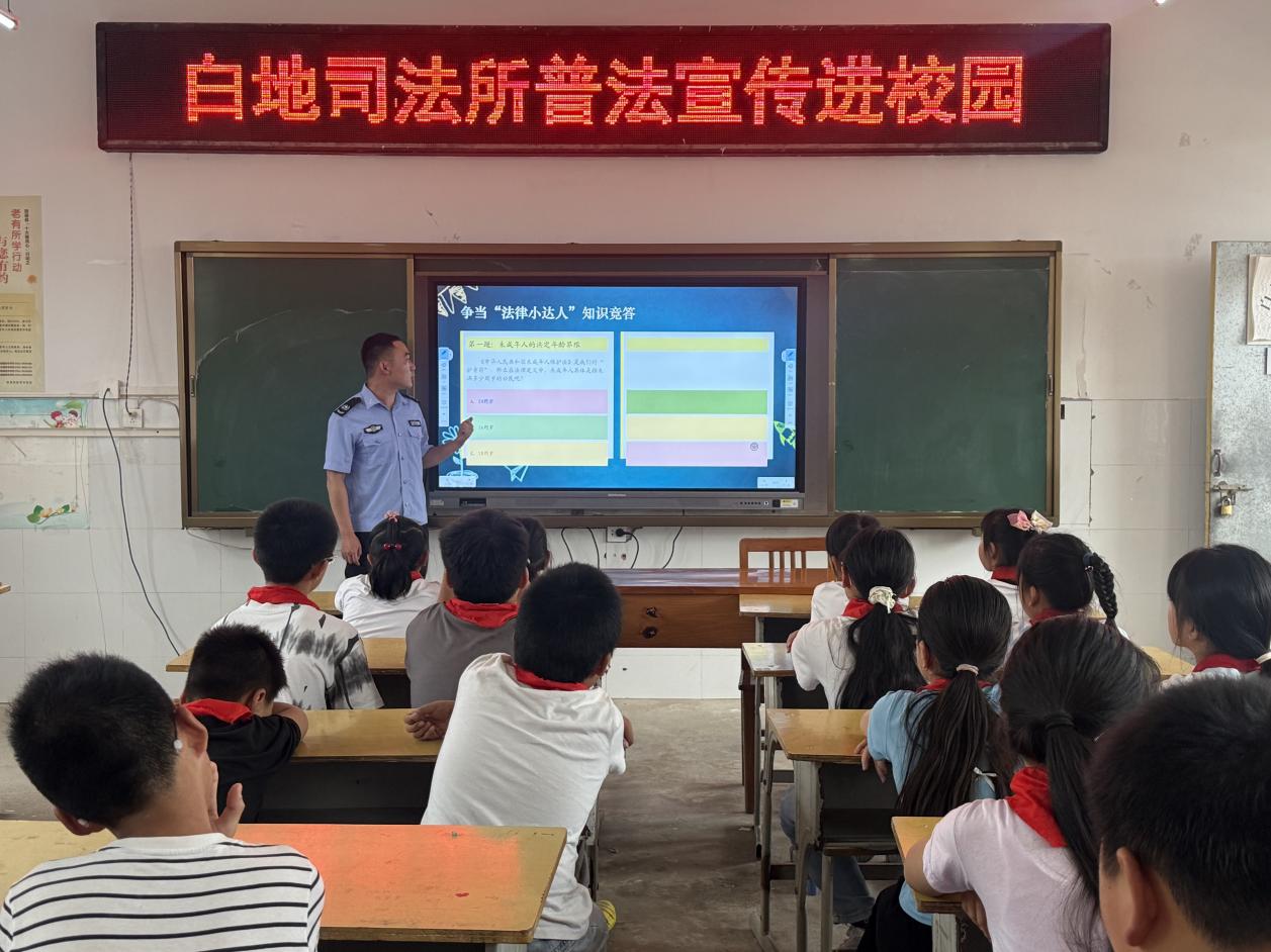 微信图片_20260529095103_44_1