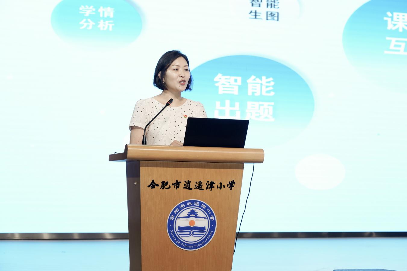 DSC01447 拷贝