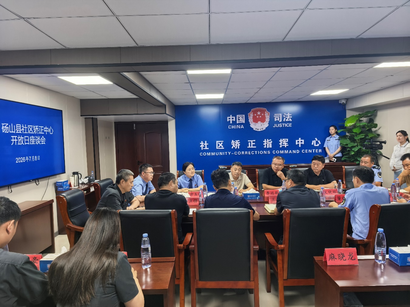 C:\Users\Lenovo\xwechat_files\wxid_74gy91scvfwi22_da4d\temp\RWTemp\2026-07\8768745b46d6051e31eefa63b8ab31de.jpg