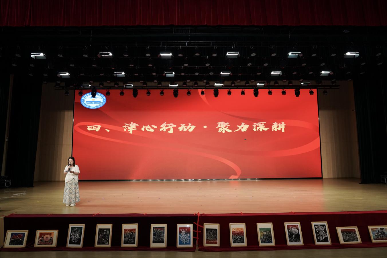 DSC01414 拷贝